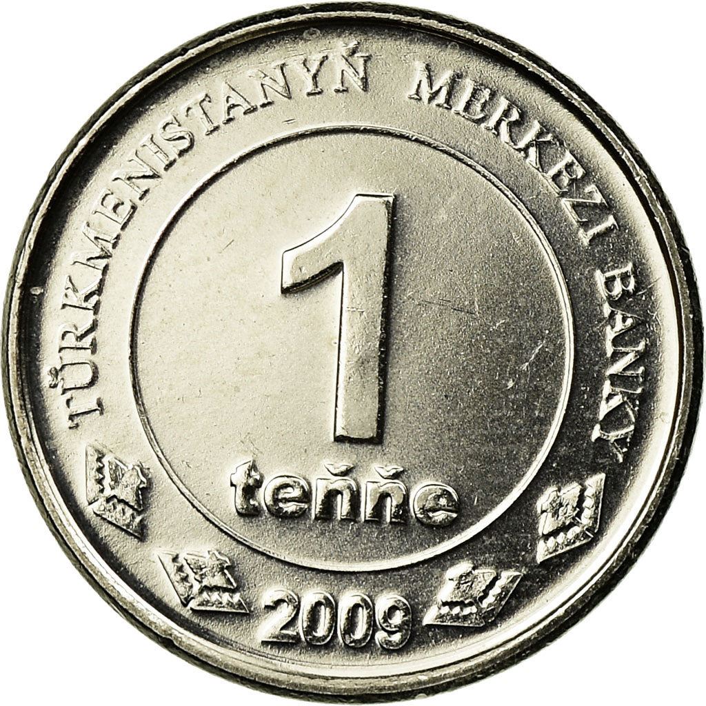 Turkmenistan 1 Tenne Coin | Independence Monument | KM95 | 2009