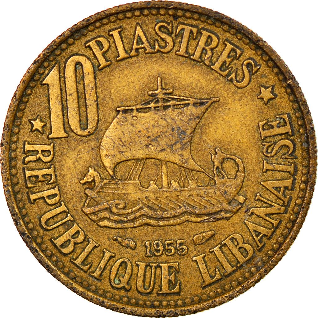 Lebanon | 10 Qirush / Piastres Coin | Sailing boat | Km:23 | 1955