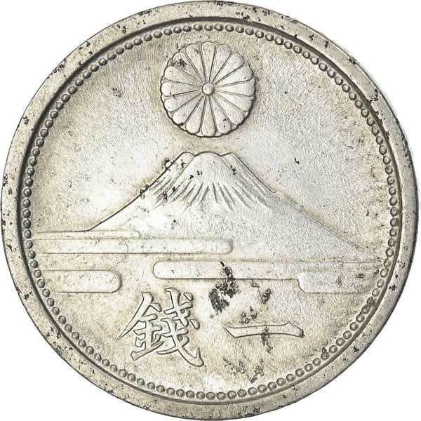 日本 | 1銭硬貨 | 富士山 | 菊 | Y:59, Jnda:01-51 | 1941 - 1943