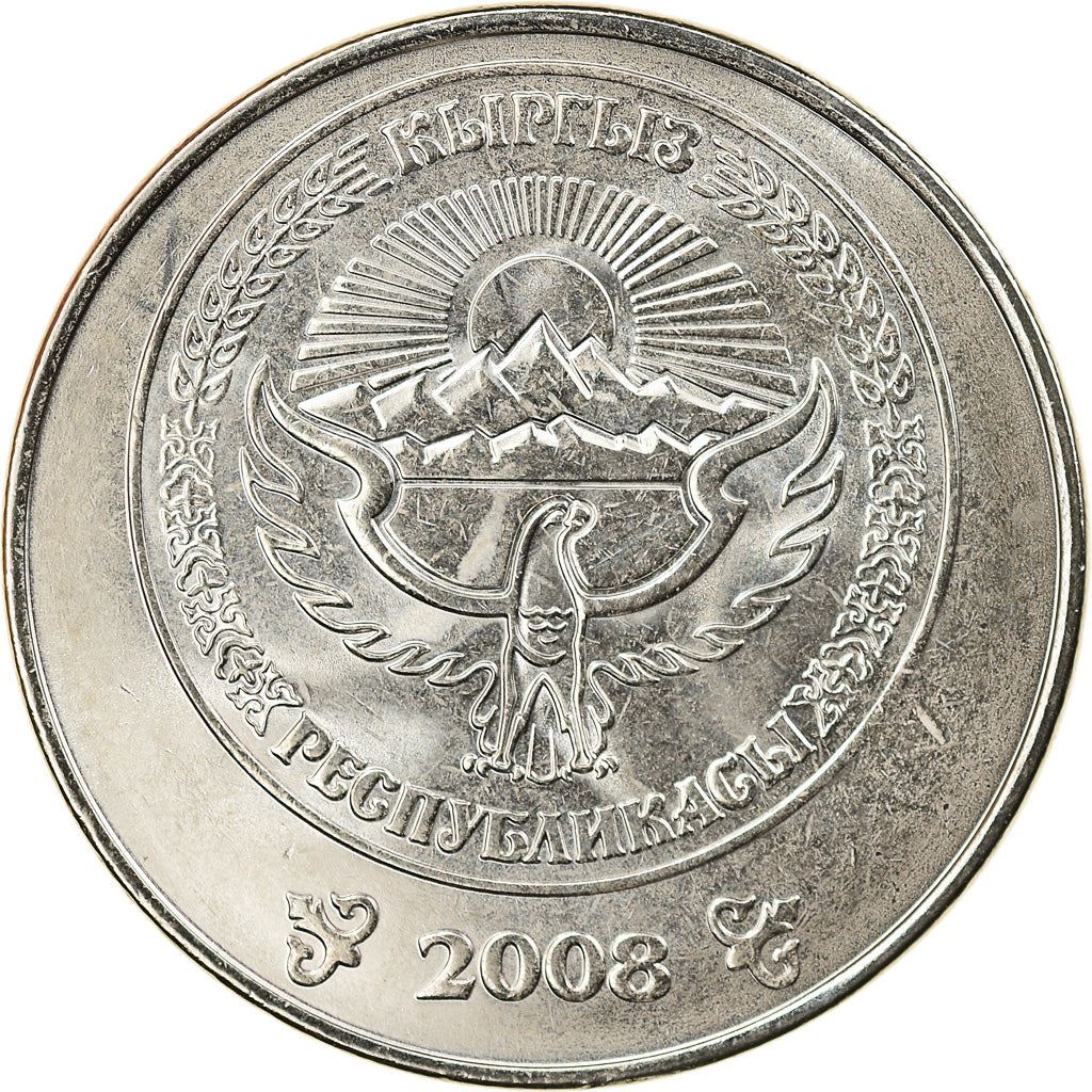Kyrgyzstan 5 Som Coin | Falcon | Kookor | KM16 | 2008