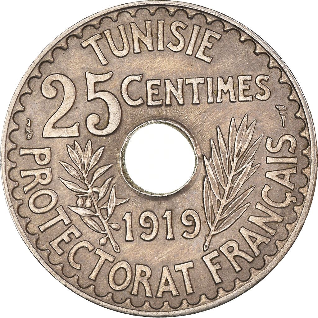 Tunisia 25 Centimes Coin | Muhammad V | KM244 | 1918 - 1920