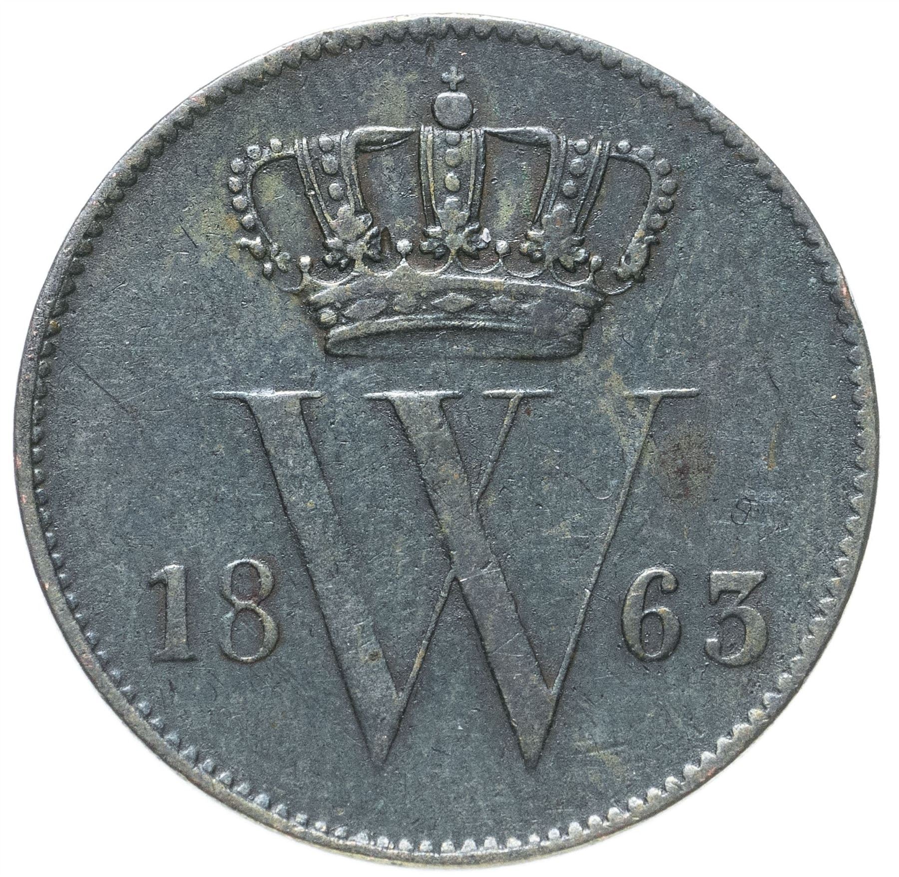 Netherlands Coin 1 Cent Coin | King Willem III | KM100 | 1860 - 1877