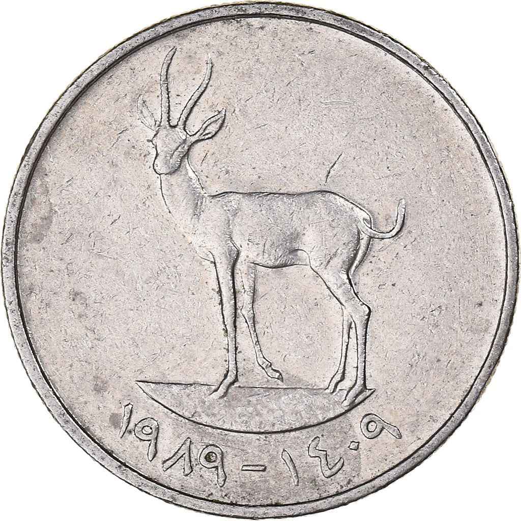 United Arab Emirates | 25 Fils Coin | Gazelle | Copper-nickel | KM:4 | 1973-2011