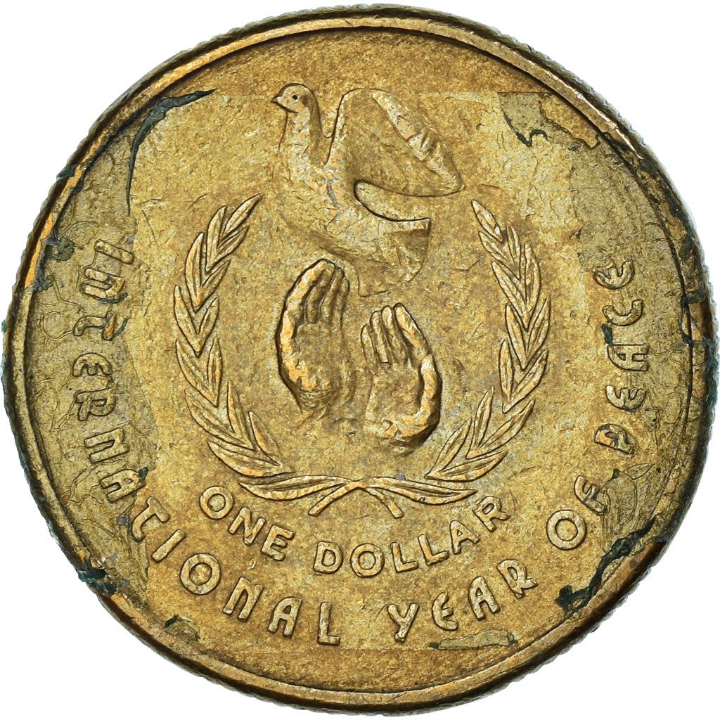 Australia | 1 Dollar Coin | International Year of Peace | Km:87 | 1986