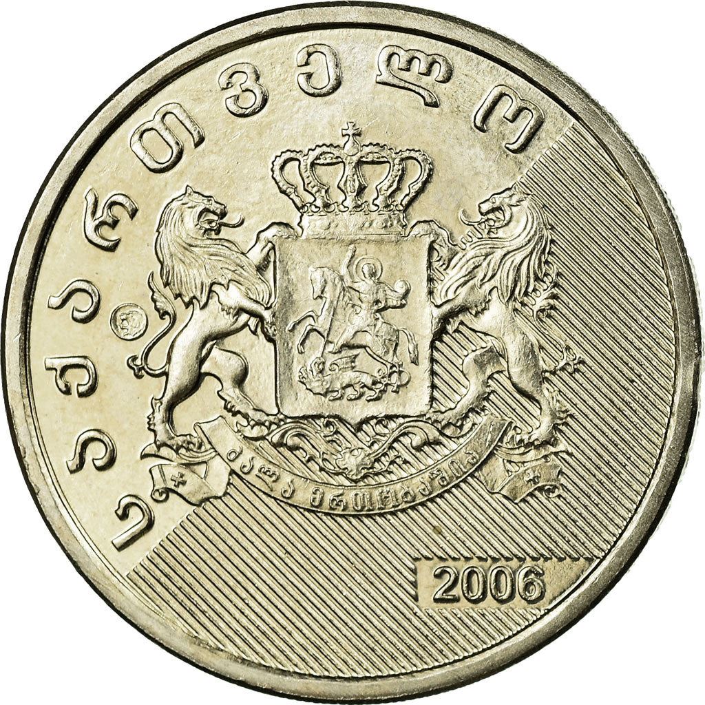 Georgia Coin | 1 Lari | KM90 | 2006