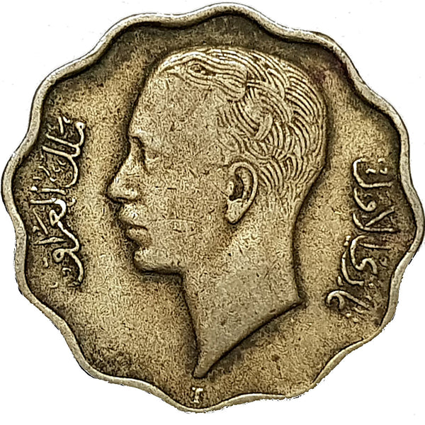 イラク 4 フィル硬貨 | ガジ1世王 | KM105a | 1938年