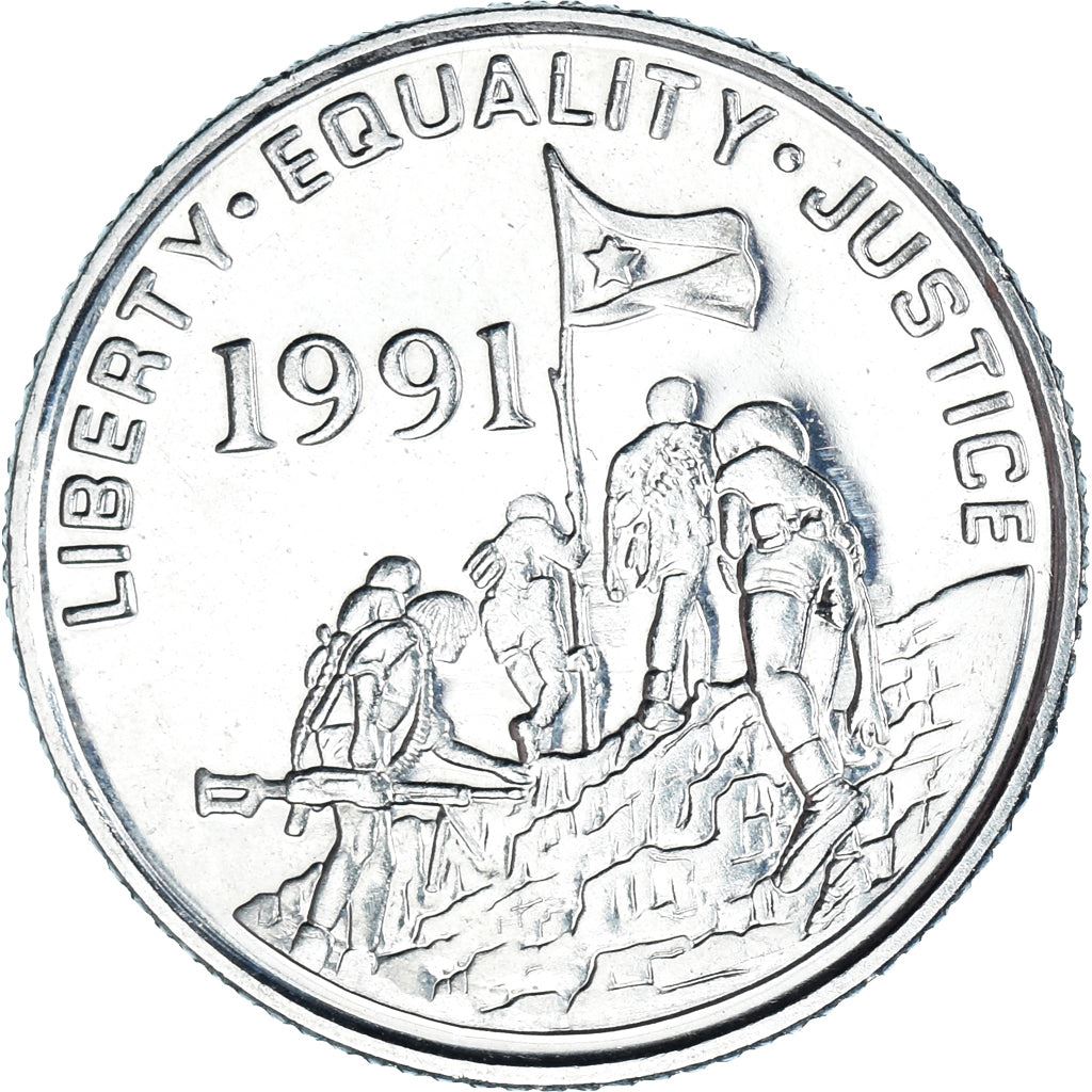 Eritrea | 10 Cents Coin | Ostrich | Nickel clad steel | KM:45 | 1997
