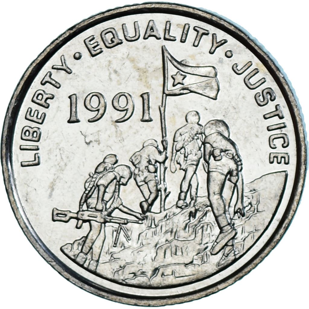 Eritrea | 25-Cent-Münze | Zebra | Soldaten | Flagge | Km:46 | 1997