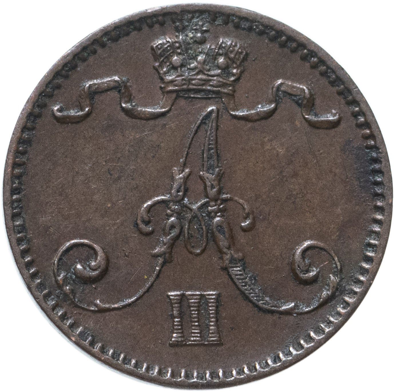 Finland | Finnish 1 Penni Coin | Aleksandr III | KM10 | 1881 - 1894