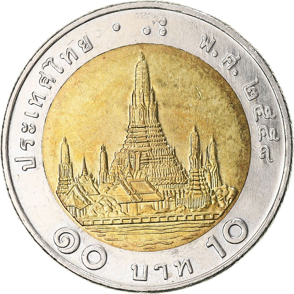 Thailand | 10 Baht Coin | Rama IX | Y:459, Schön:627 | 2008 - 2017