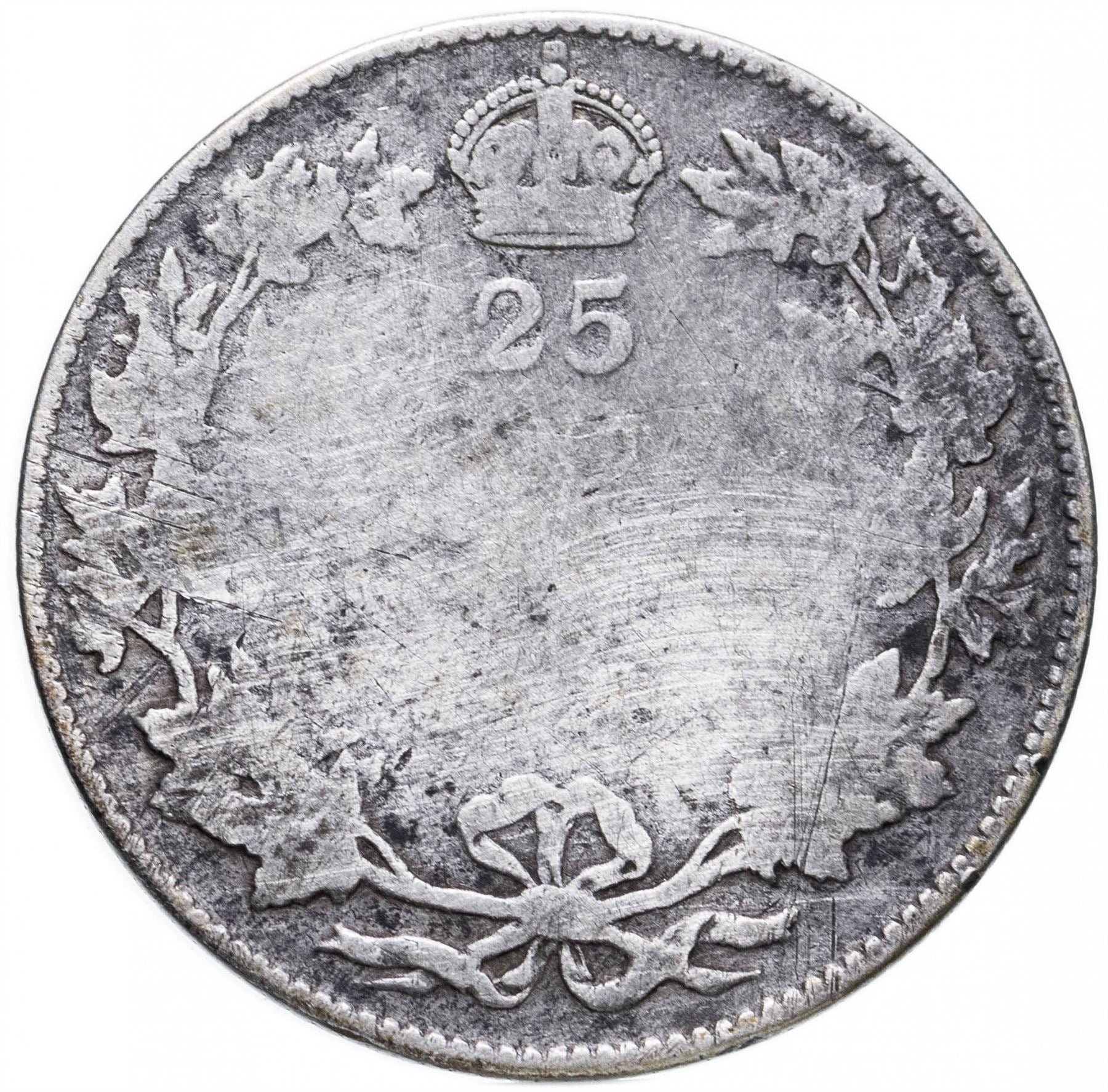 Canada 25 Cents Coin | King George V | KM24a | 1920 - 1936