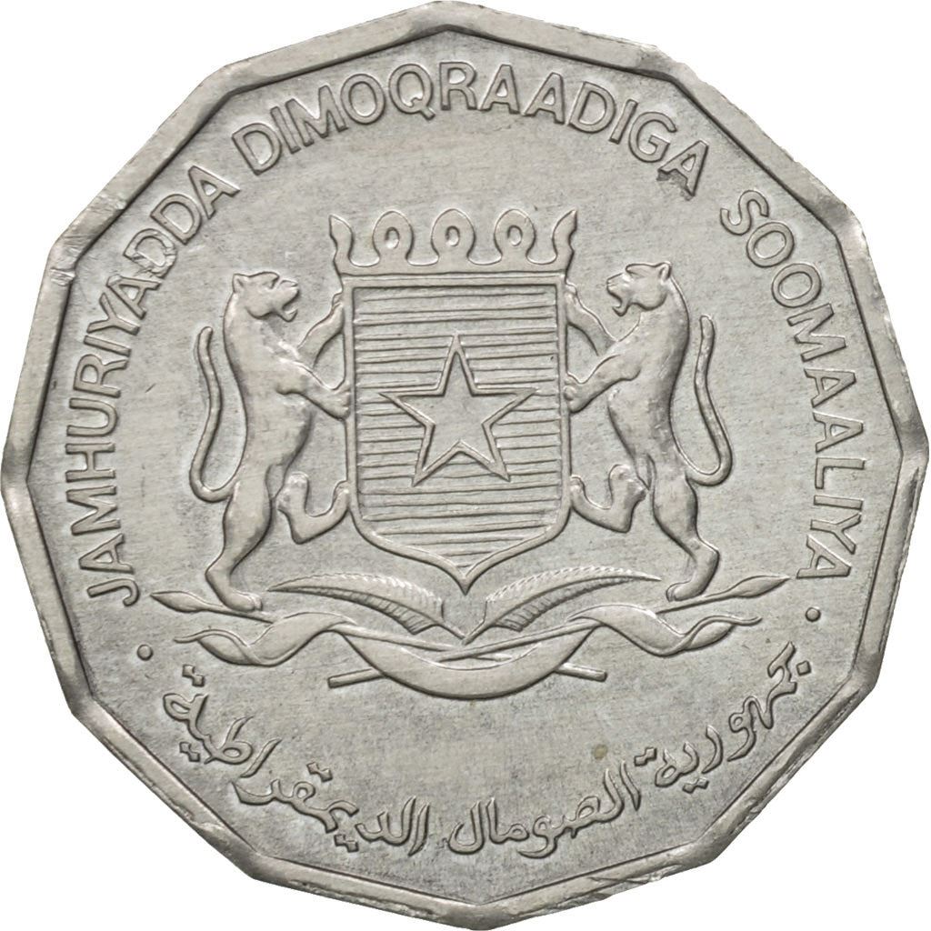 Somalia | 5 Senti Coin | FAO | Corn | Banana | Orange | Grain | Km:24 | 1976