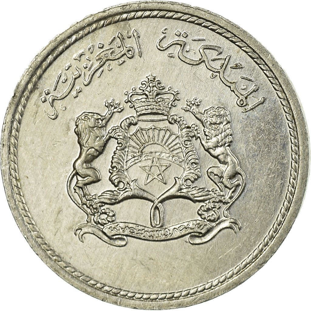 Morocco | 1 Santim Coin | Lions | Crown | Pentagram | Y:58 | 1974
