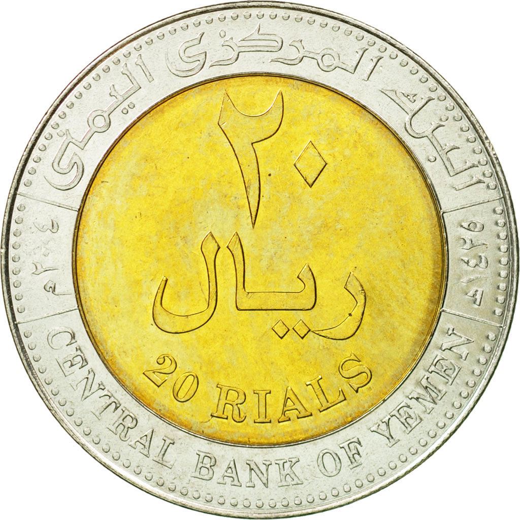 Yemen | 20 Rials Coin | Socotra Dragon Tree | Km:29 | 2004