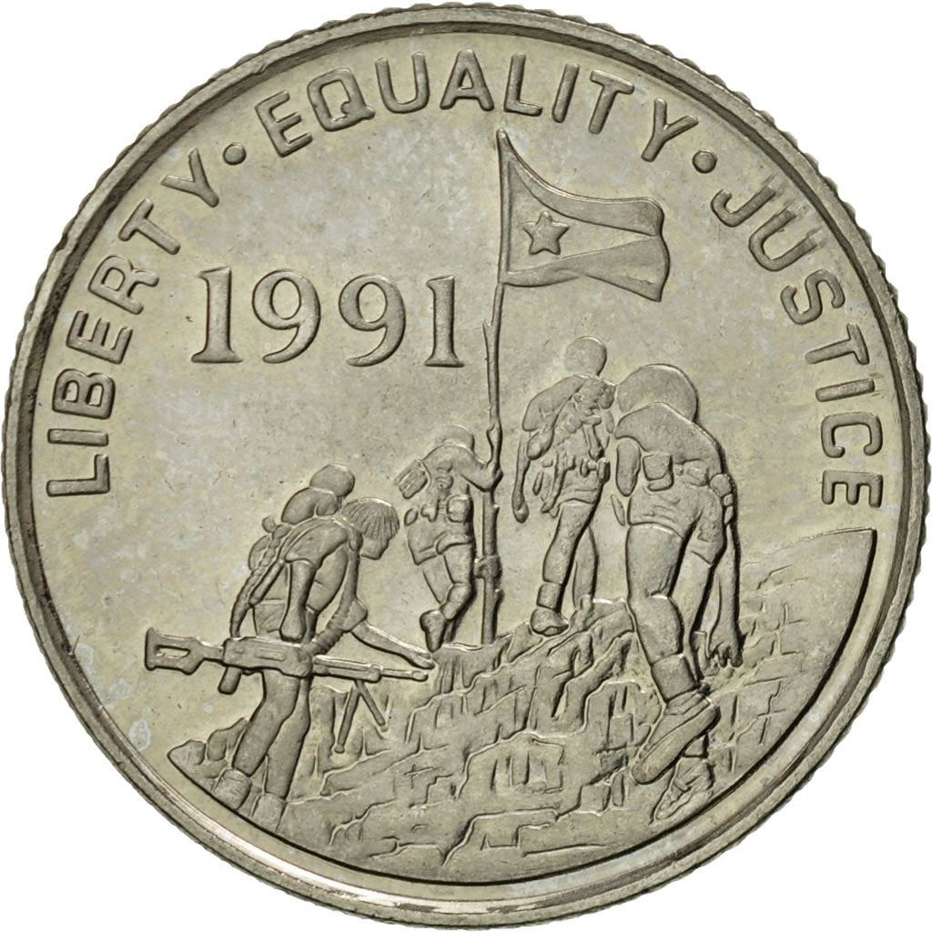 Eritrea | 10 Cents Coin | Ostrich | Nickel clad steel | KM:45 | 1997