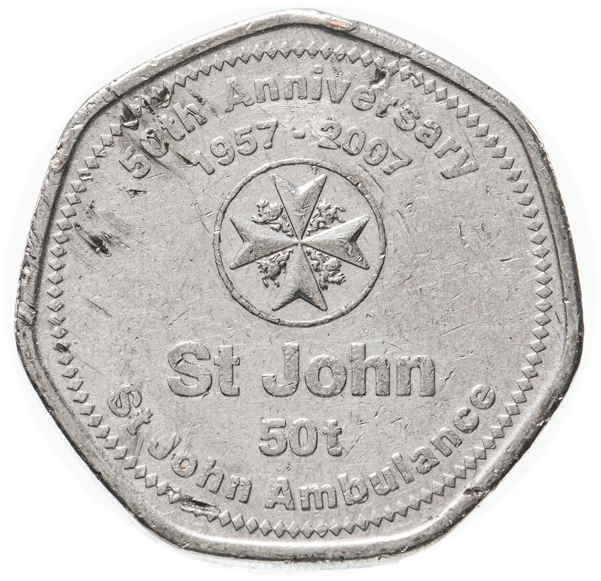 Papua New Guinea | 50 Toea Coin | St John Ambulance | KM:53 | 2007