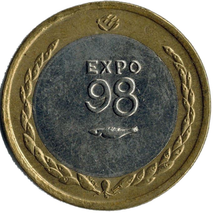 Portugal | 200 Escudos Coin | Expo '98 | Km:706 | 1998
