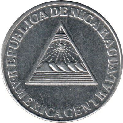 Nicaragua Coin Nicaraguan 10 Centavos Coin | Peace Dove | Map | KM81 | 1994