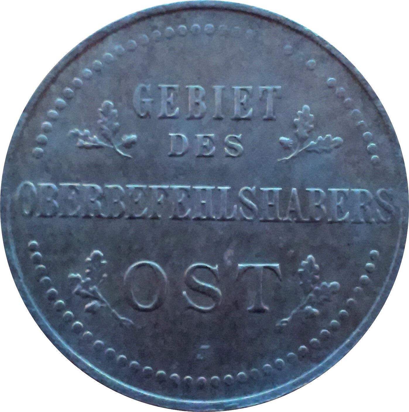 German Empire 3 Kopecks Coin | Deutsches Reich | Wilhelm II | Military Coinage | KM23 | 1916