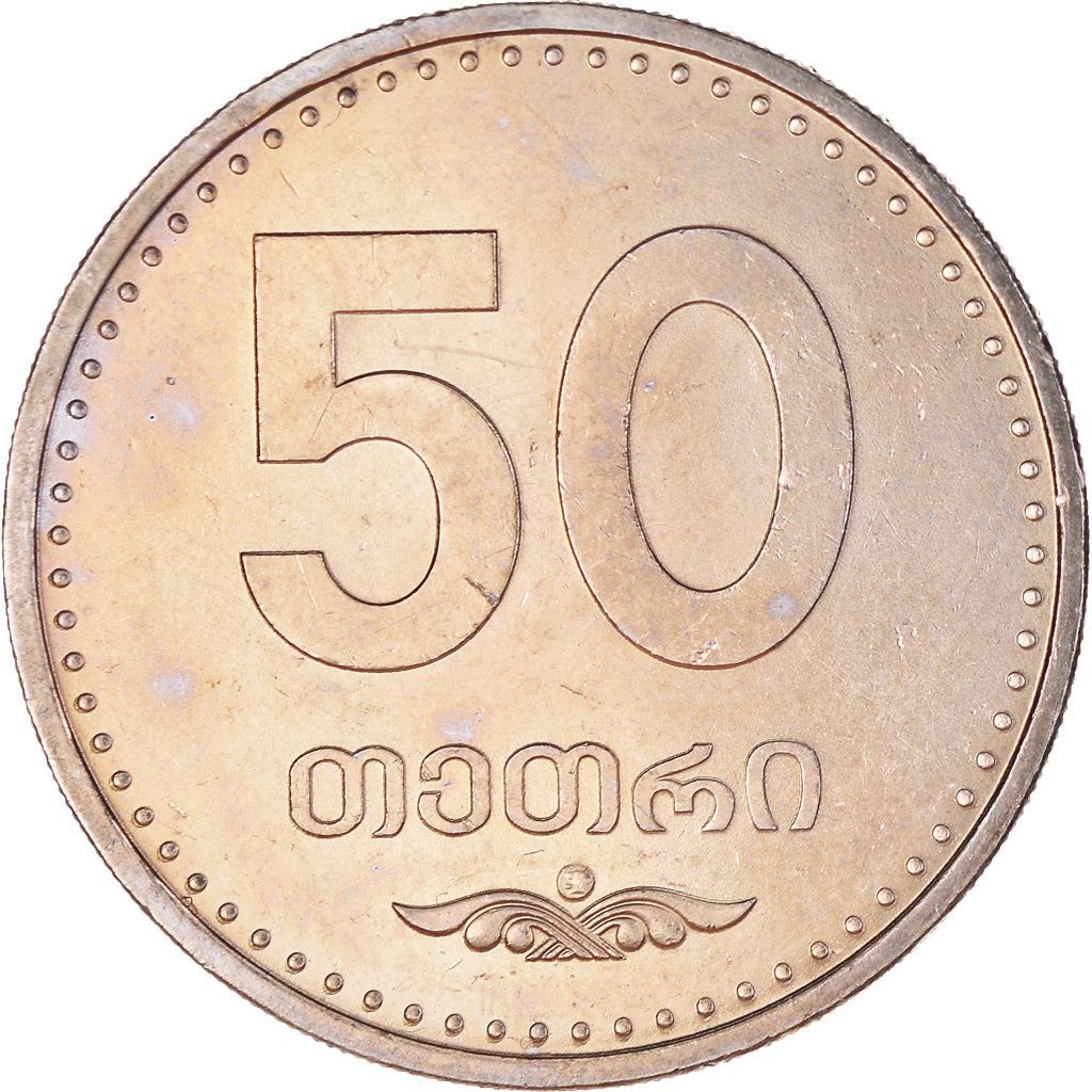 Georgia Coin | 50 Tetri | KM89 | 2006
