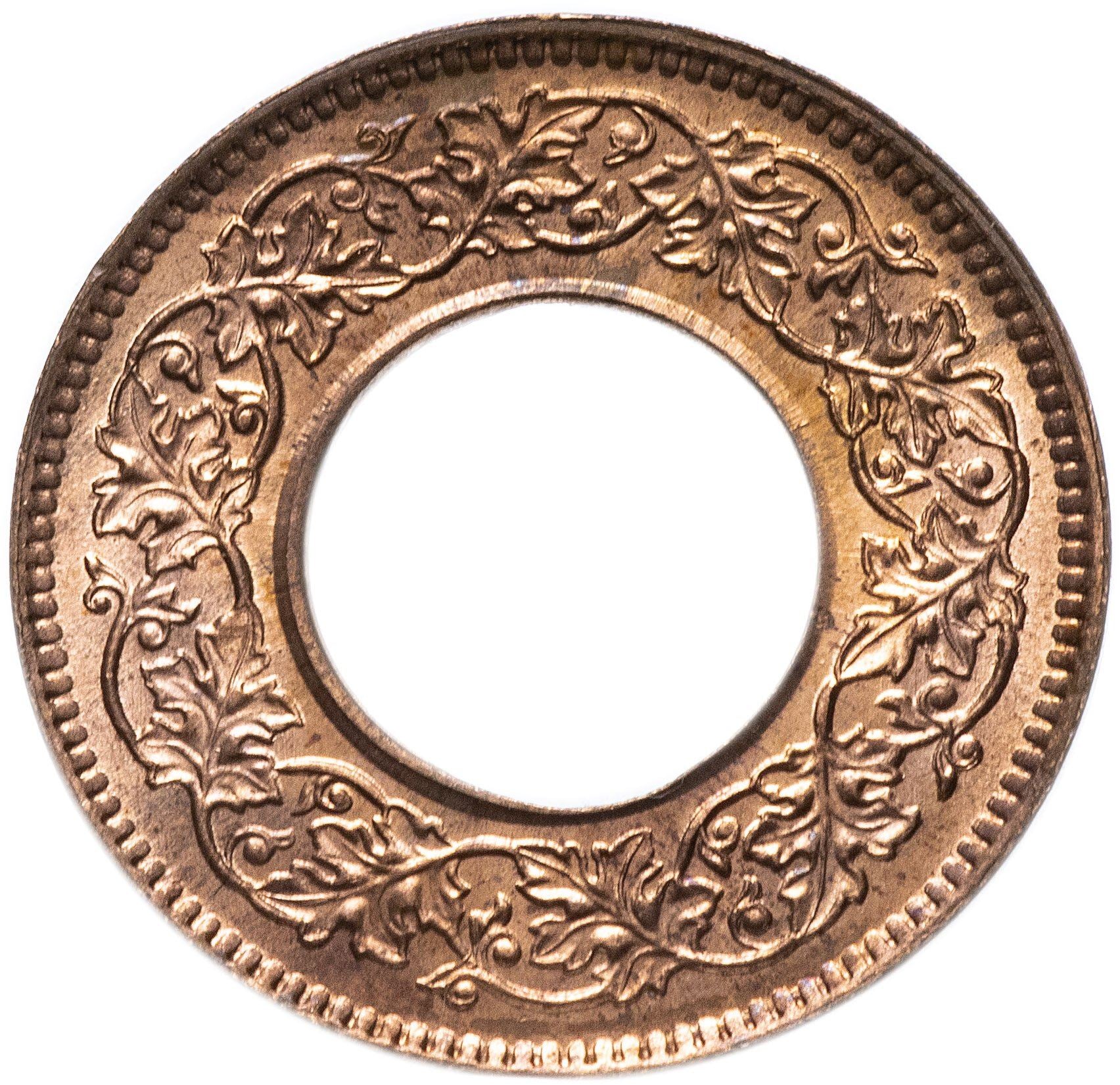 India - British | 1 Pice Coin | Wreath | Km:532 | 1943