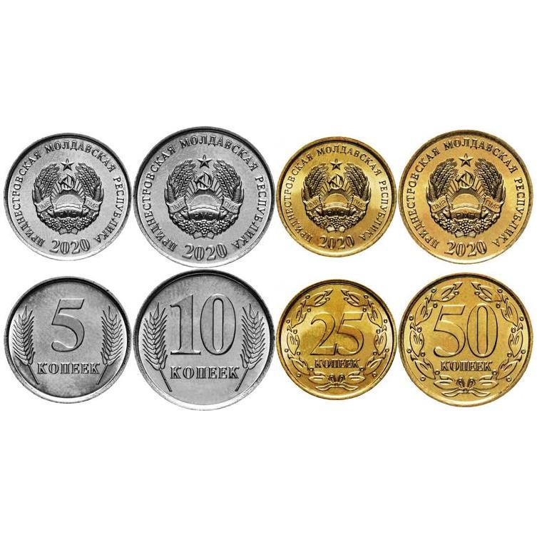 Naddniestrze | Zestaw 4 monet | 5 10 25 50 kopiejek | 2020 - 2024