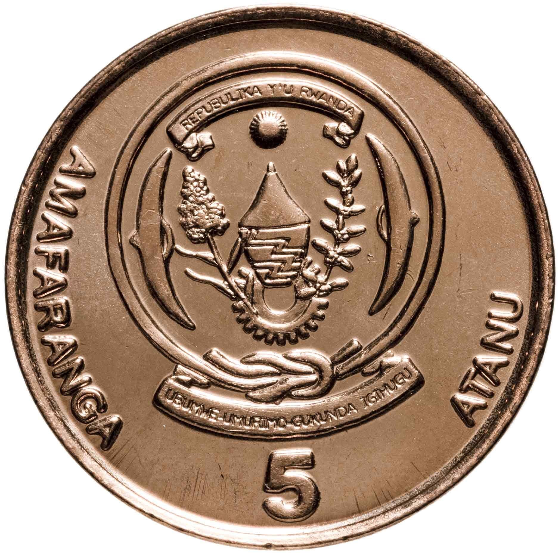 Rwanda | 5 Amafaranga Coin | Coffee Plant | Coffee Beans | KM:33 | 2009