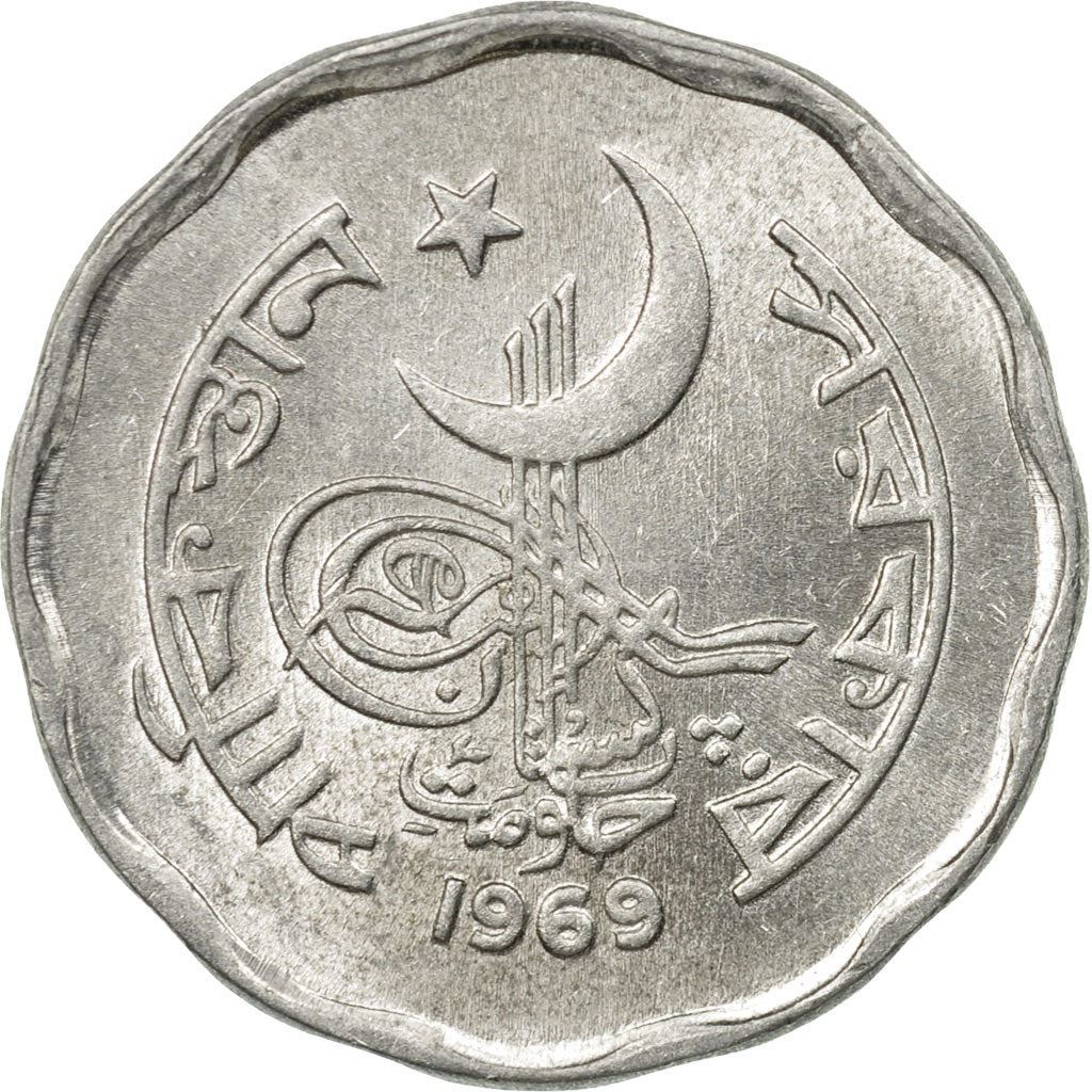 Pakistan 2 Paisa Coin | 12-sided type | KM25a | 1968 - 1974