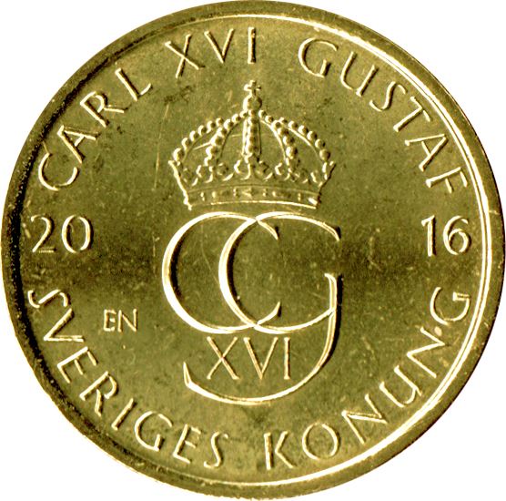 Sweden | 5 Kronor Coin | Crown | Monogram | Waves | Km:930 | 2016