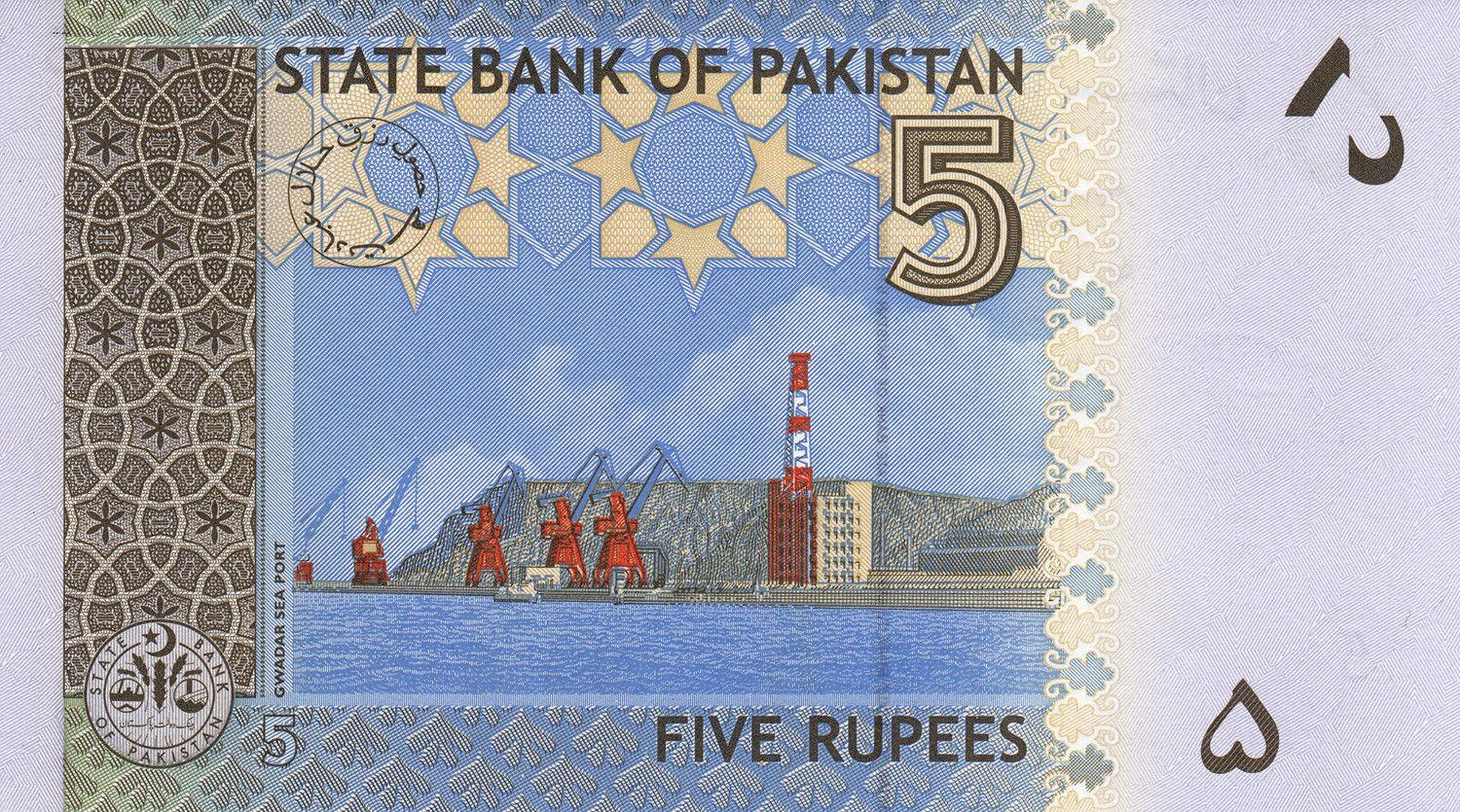 Pakistan | 5 Rupees Banknote | 2008 - 2010 | Muhammad Ali Jinnah | Gawadar Sea Port