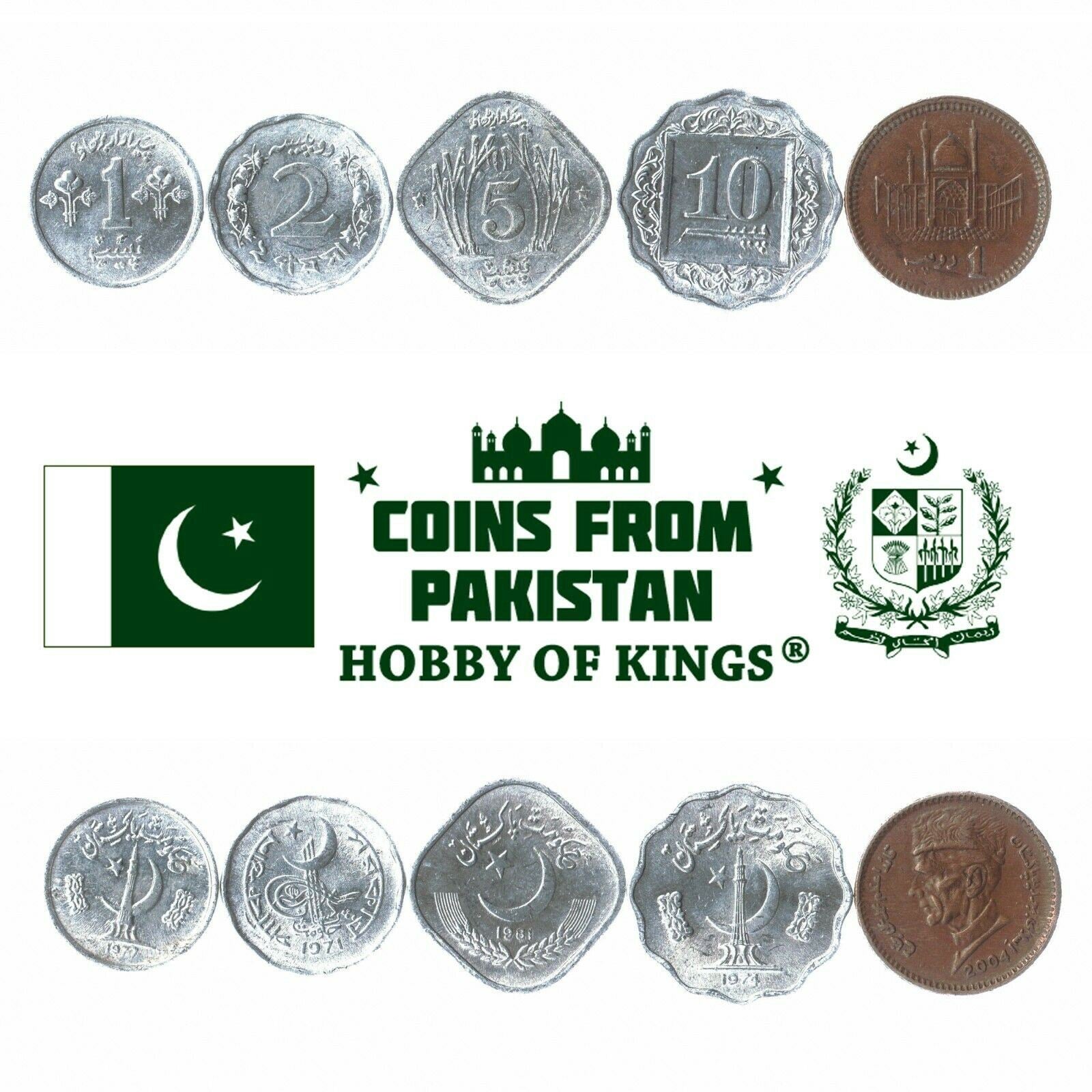 5 Mixed Coins From Pakistan | 10 Paisa - 1 Rupee | 1961 - 2018