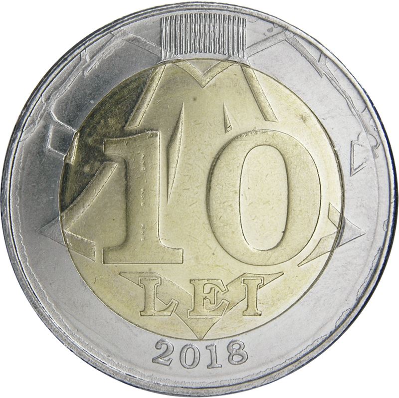 Moldova 10 Lei Coin | Shield | KM156 | 2018