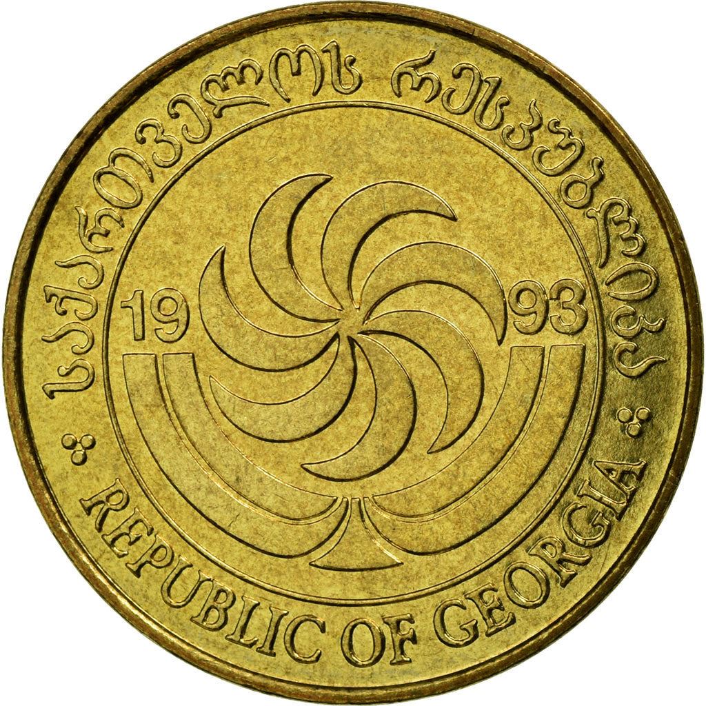 Georgia 50 Tetri Coin | Borjgali | Tree Of Life | Griffin | Samtavisi Church | KM81 | 1993