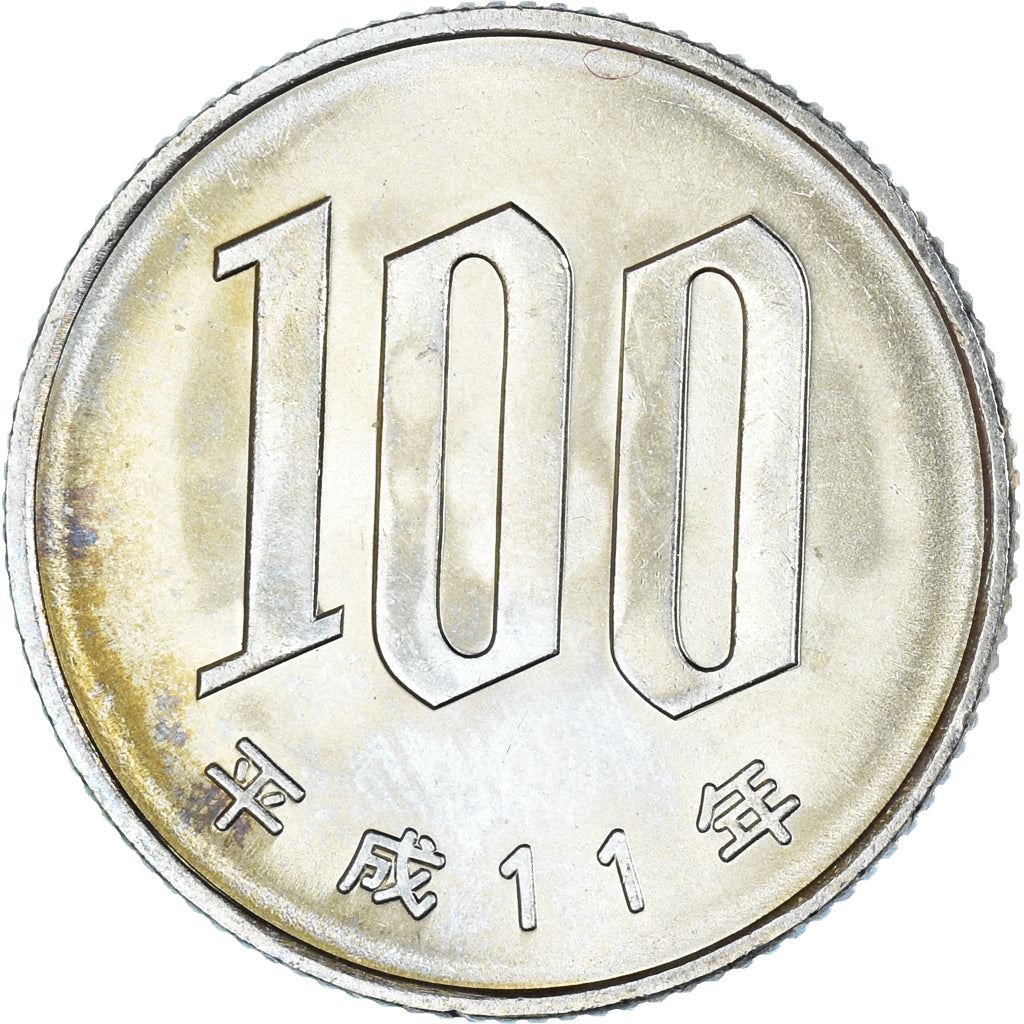 Japan | 100 Yen Coin | Cherry Blossoms | Y:98, Jnda:02-4, Schön:76 | 1989 - 2019