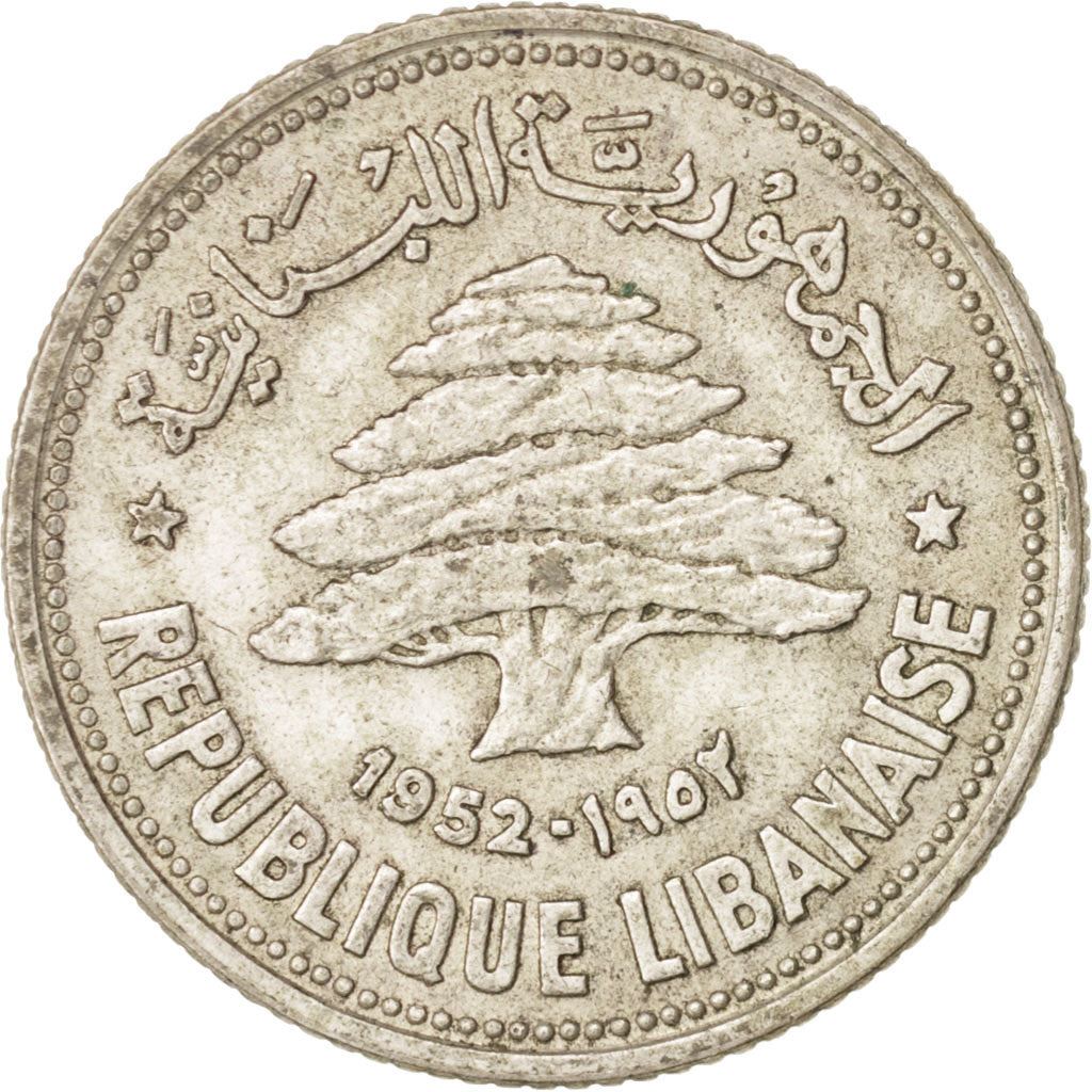 Lebanon | 50 Qirsha / Piastres Coin | Cedar tree | Km:17 | 1952