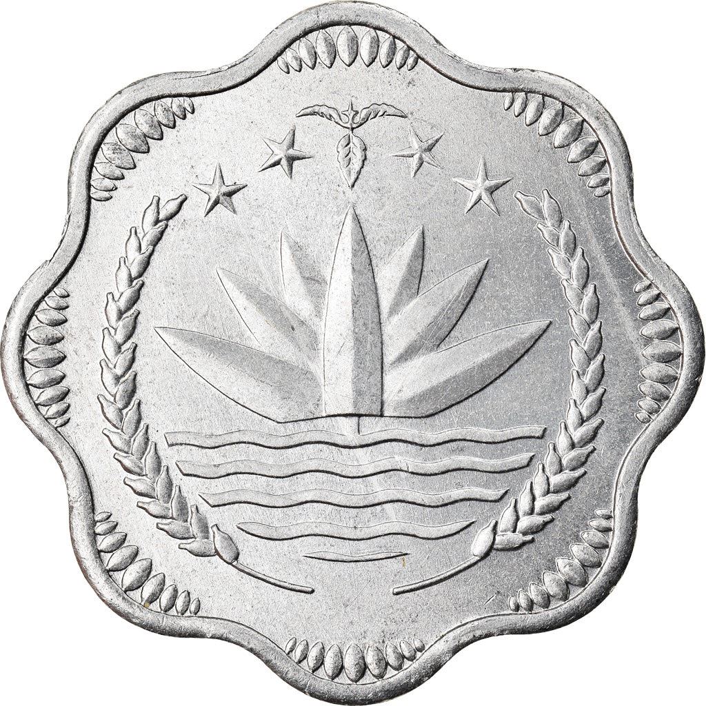 Bangladesh | 10 Poisha Coin | FAO | Km:7 | 1974 - 1979