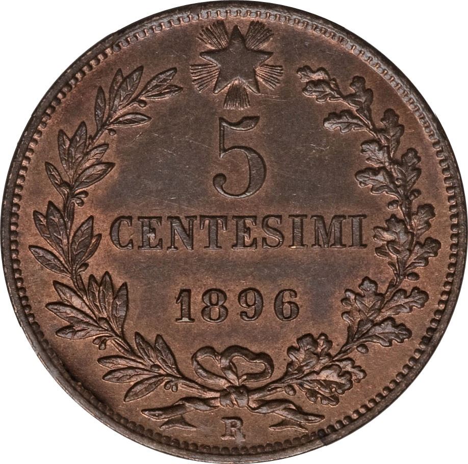 Italy 5 Centesimi Coin | Umberto I | Branch | Oak Laurel | Star | KM31 | 1895 - 1900