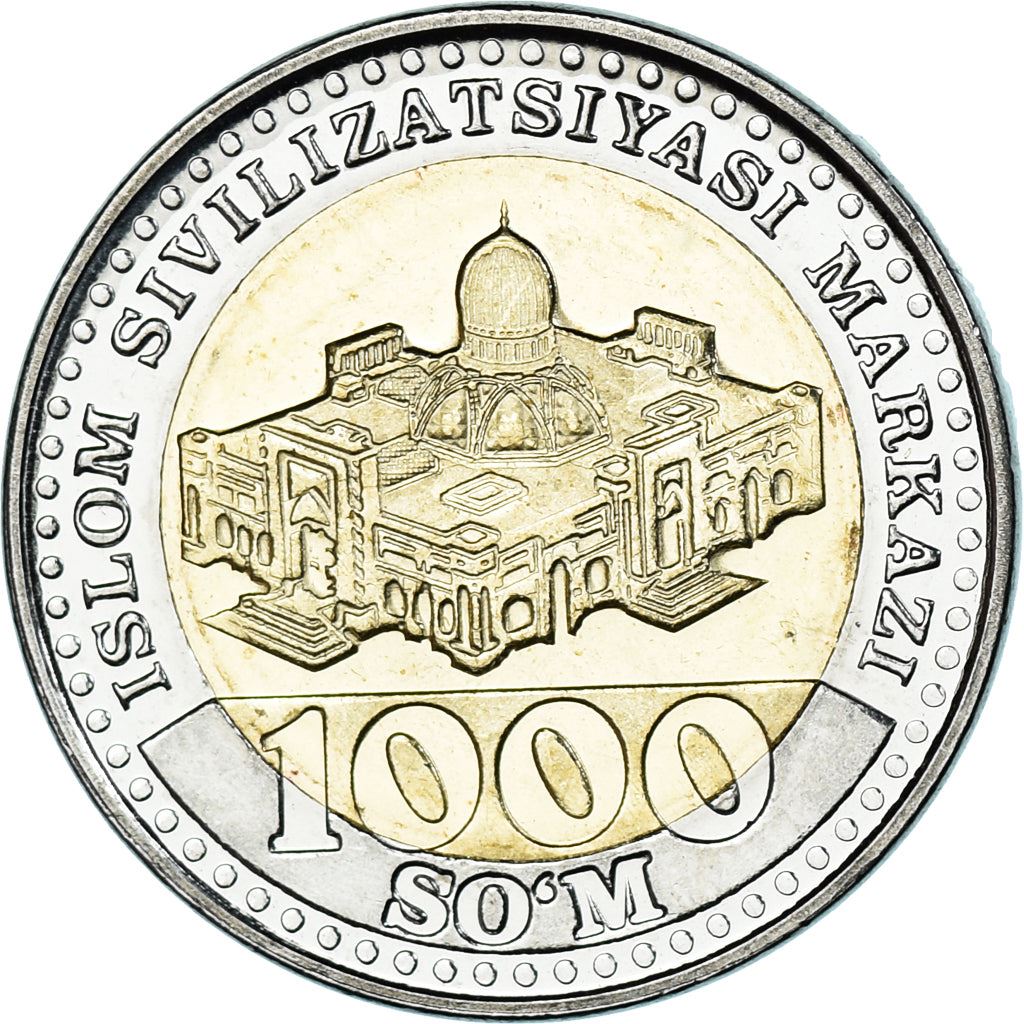 Uzbekistan | 1000 SoʻM Coin | Center of Islamic Civilization | Cotton | Wheat | Sun | Huma Bird | Km:40 | 2022