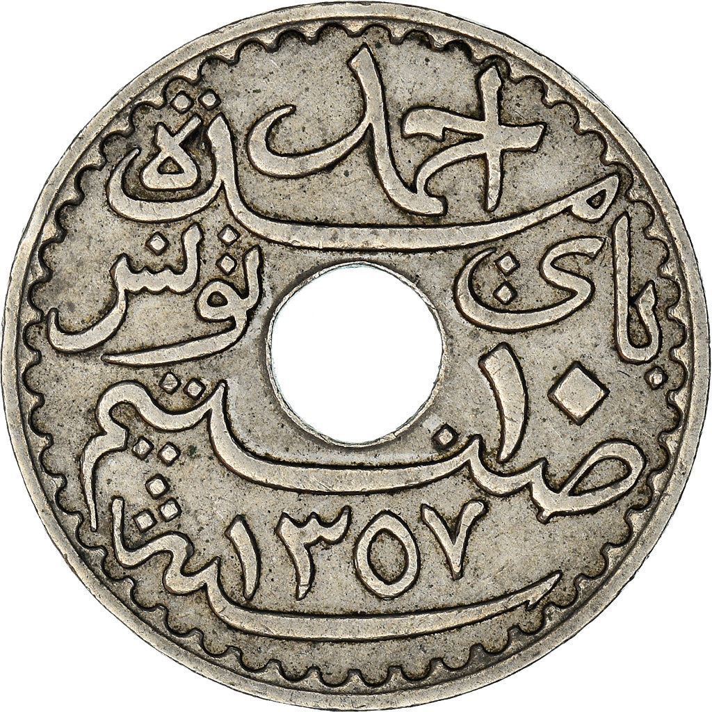 Tunisia | 10 Centimes Coin | Ahmad II | KM:259 | 1931 - 1938