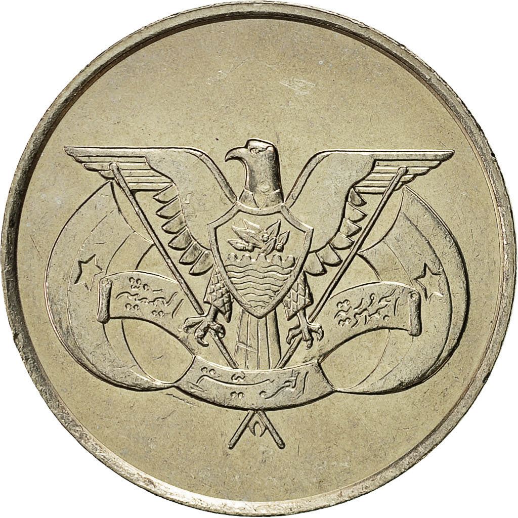 North Yemen | 1 Rial Coin | Eagle of Saladin | Y:42, Schön:131 | 1976 - 1985