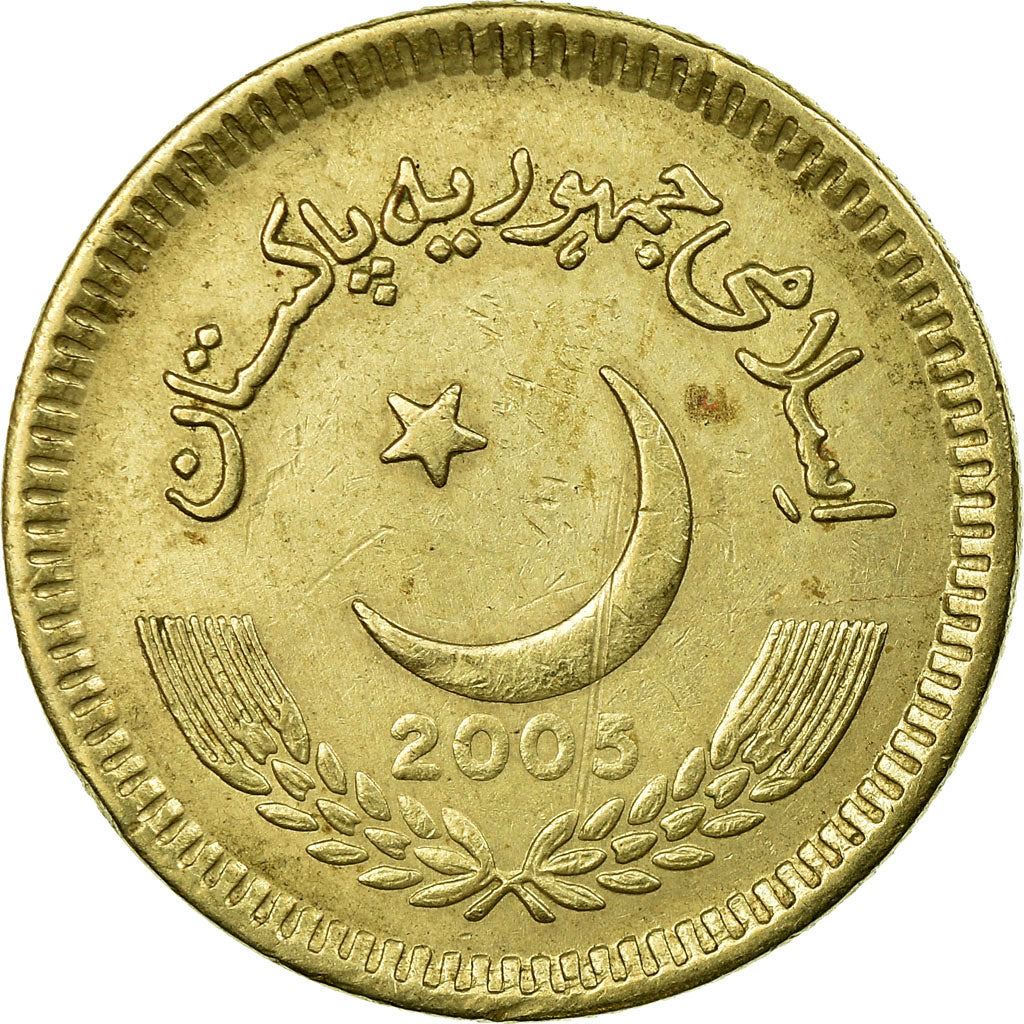 Pakistan | 2 Rupees Coin | Mosque | Crescent Moon | Km:64 | 1999 - 2006