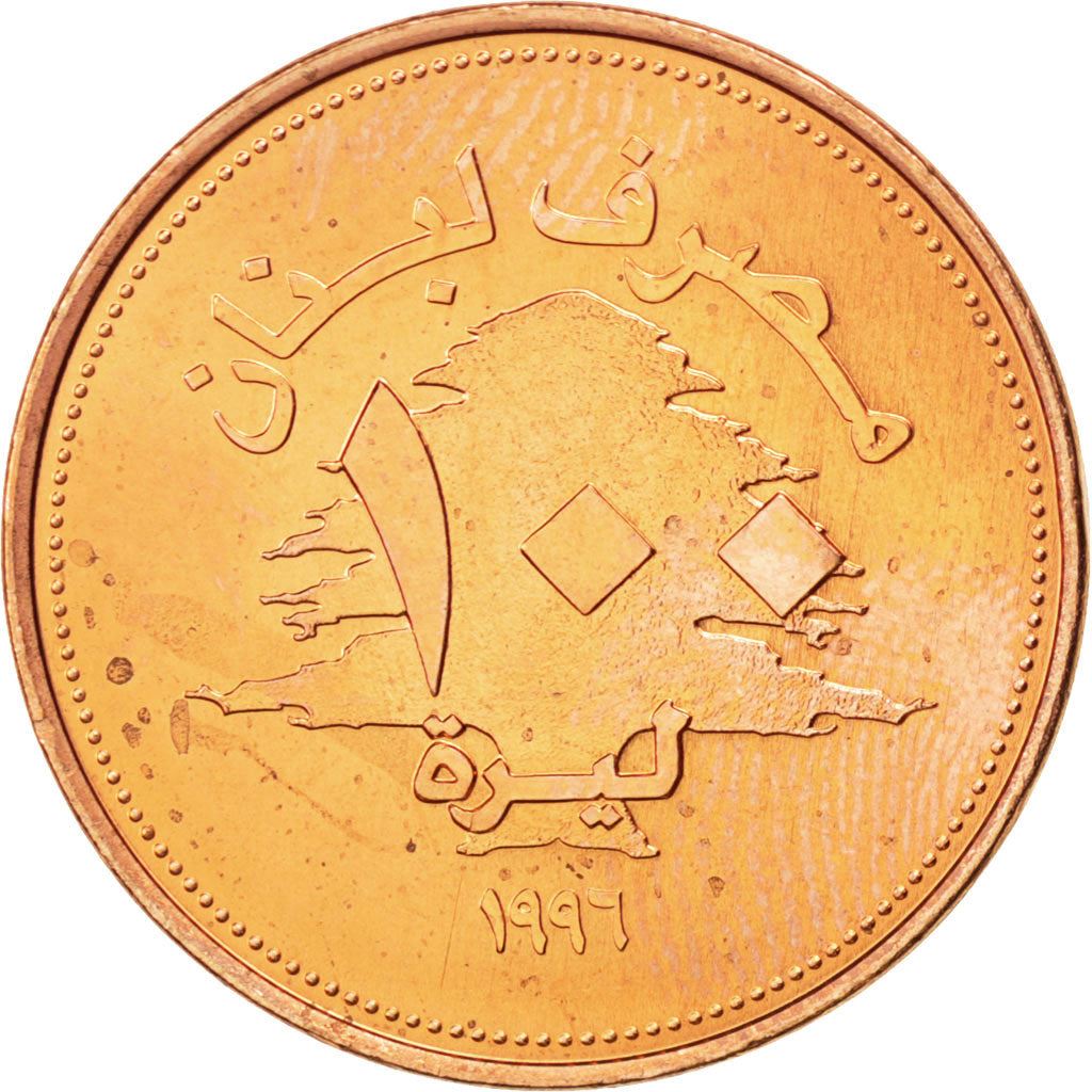 Lebanon | 100 Lirah / Livres Coin | Cedar tree | Km:38 | 1995 - 2000