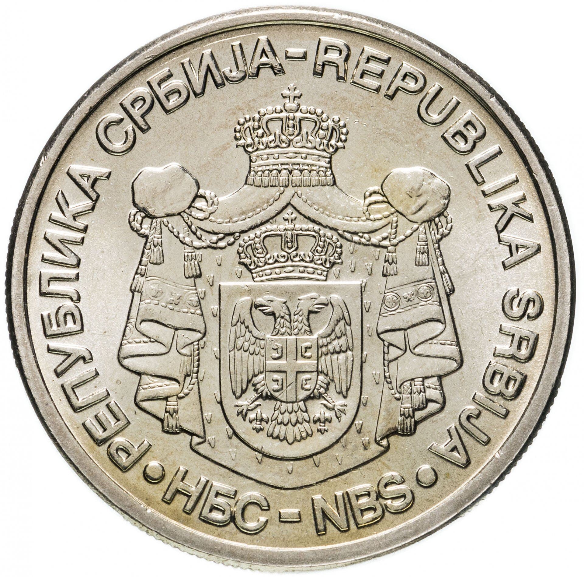 Serbia | 20 Dinara Coin | Nikola Tesla | KM42 | 2006