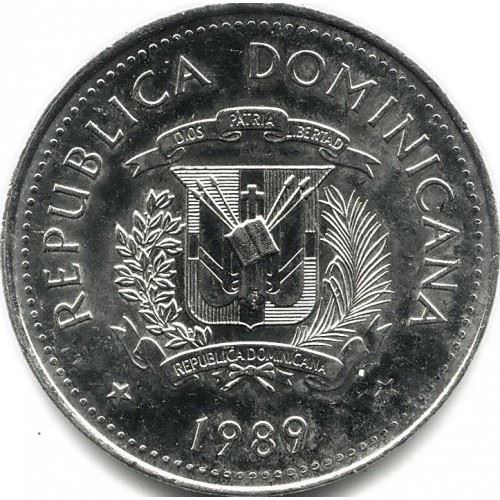 Dominican Republic 1/2 Peso Coin | Columbus Lighthouse | KM73 | 1989 - 1990
