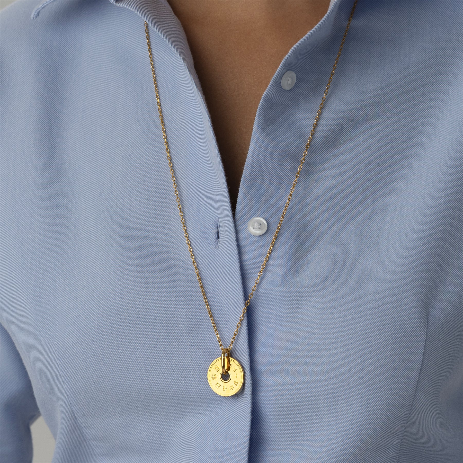 Japanese Coin Necklace | Medallion Pendant Jewelry | 18K Gold Plated 5 Yen | 1949 - 2024