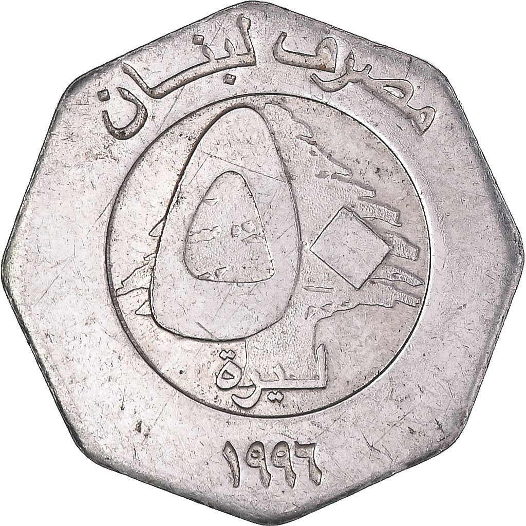 Lebanon Coin 50 Lirah | KM37 | 1996