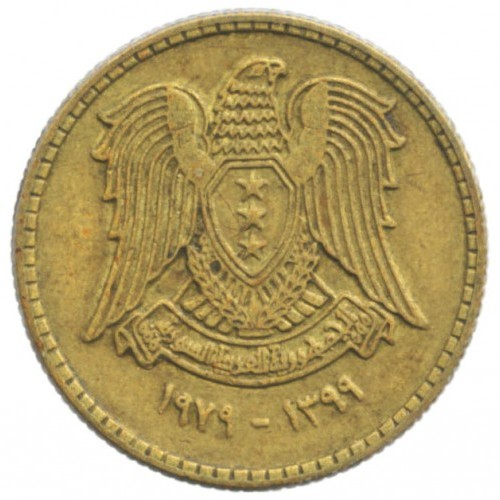 Syria | 5 Qirsh Coin | faucon de Quraich | Km:116 | 1979