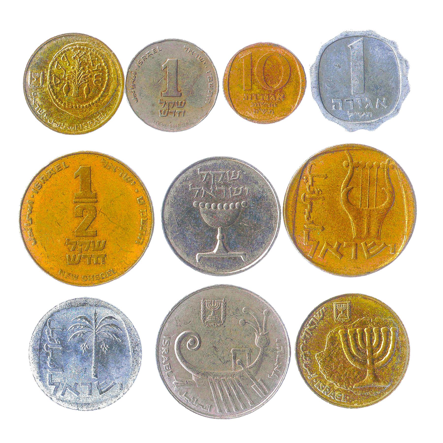Israel 10 Mixed Coins New Shekel |  |  |  |  |  |  |  |  |  |  |  |  |  |  |  |  |  |  |  |  |  |  |  |  | 1948 - 2018