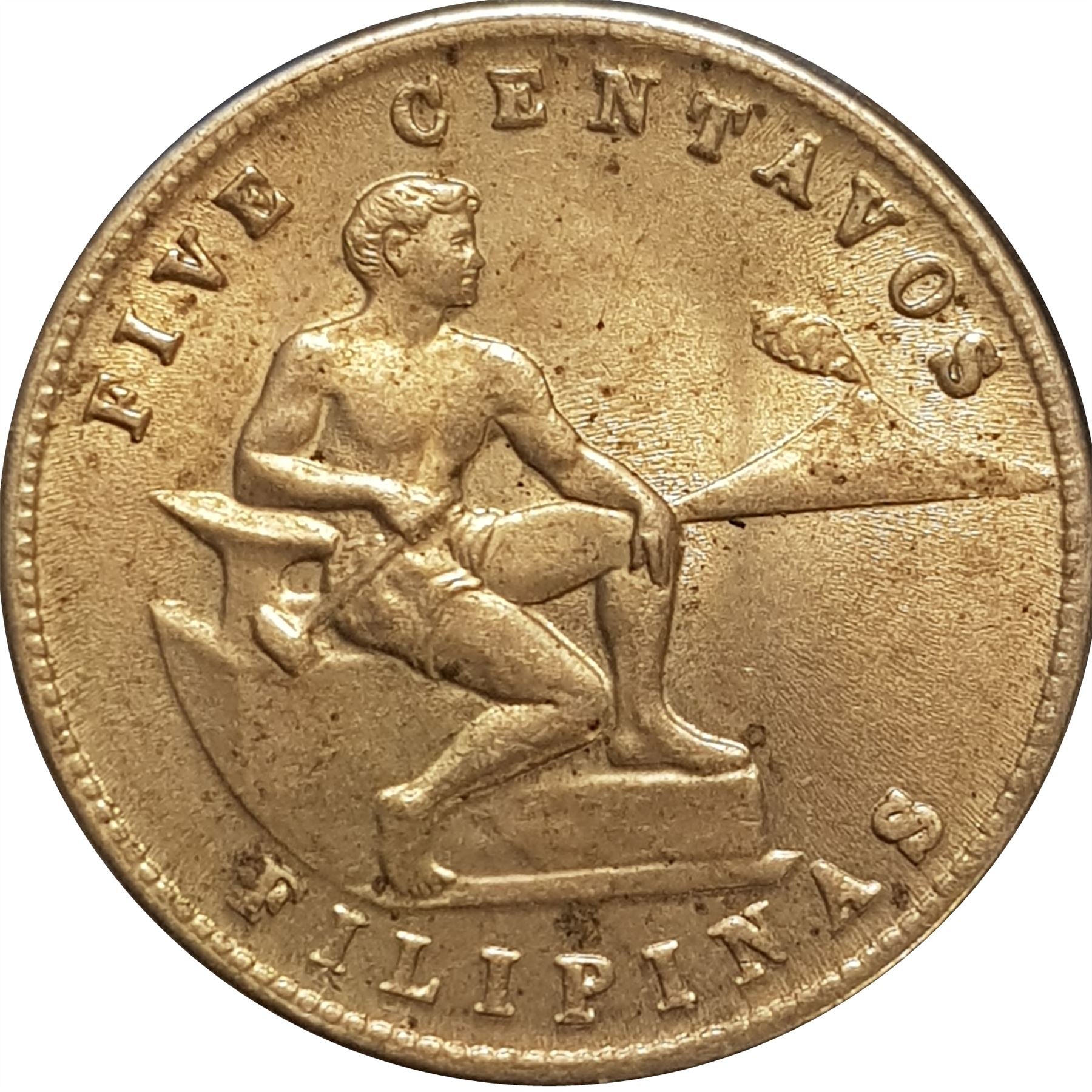 Philippines 5 Centavos Coin | U.S. Administration | KM180a | 1944 - 1945