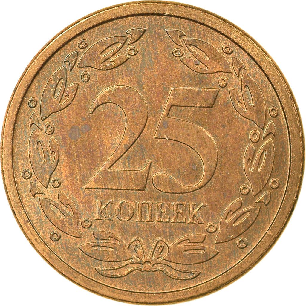 Naddniestrze | Moneta 25 Kopecków | Godło Państwowe | Wawrzyn | Km:52A | 2005